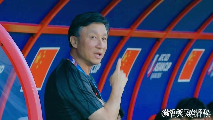 U23男足亚洲杯即将启幕 中国队能否创造历史? U23男足亚洲杯即将启幕 中国队能否创造历史?