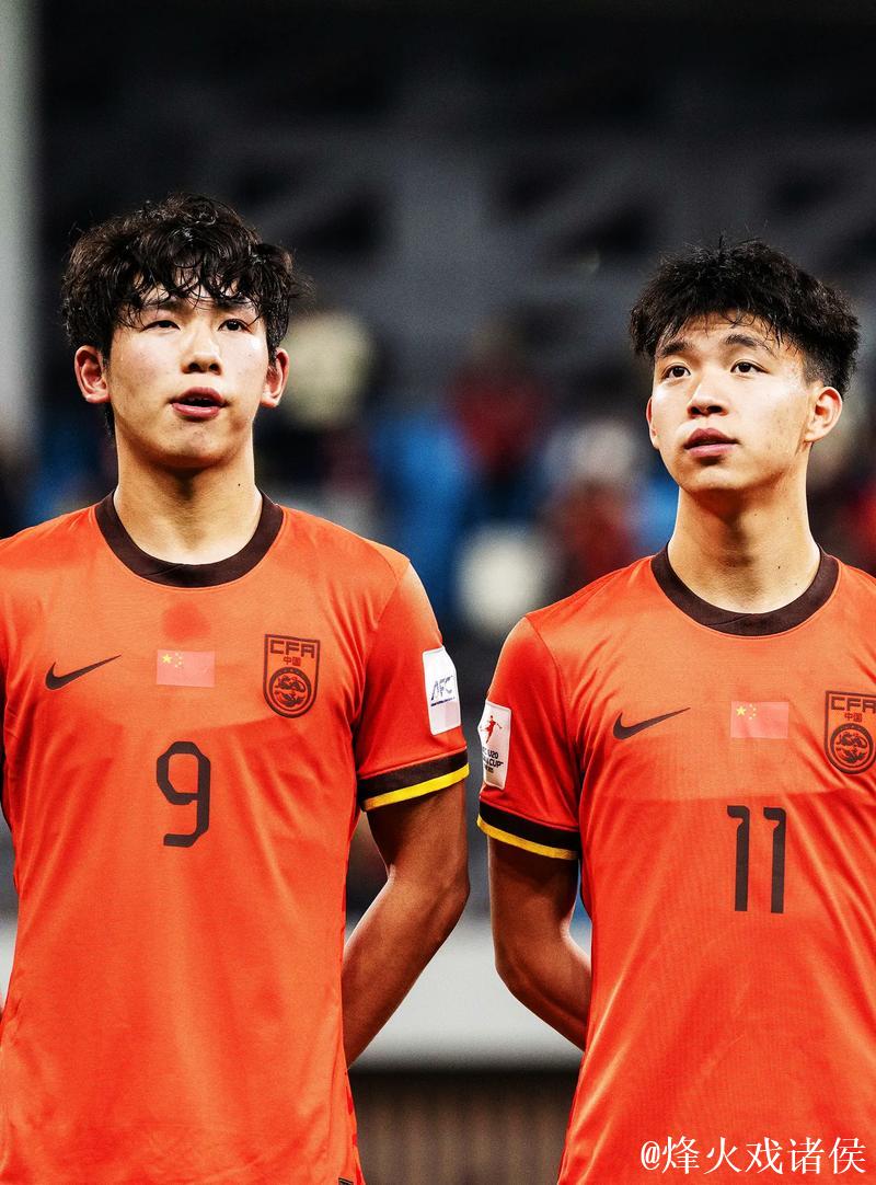 U23亚洲杯：中国队公布23人名单，王钰栋与蒯纪闻入选