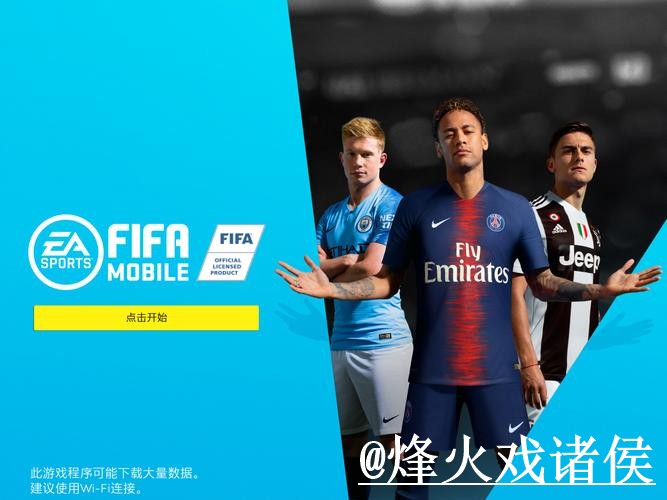 2026世界杯投注官网新手指南，使用问题和手机端体验整理