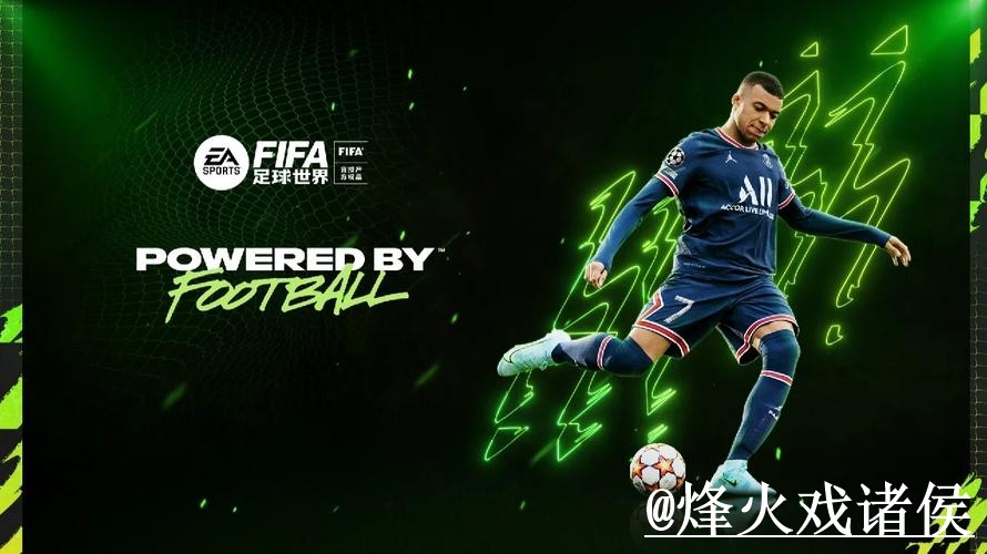 世界杯APP登录操作说明，官网入口和下载入口怎么处理