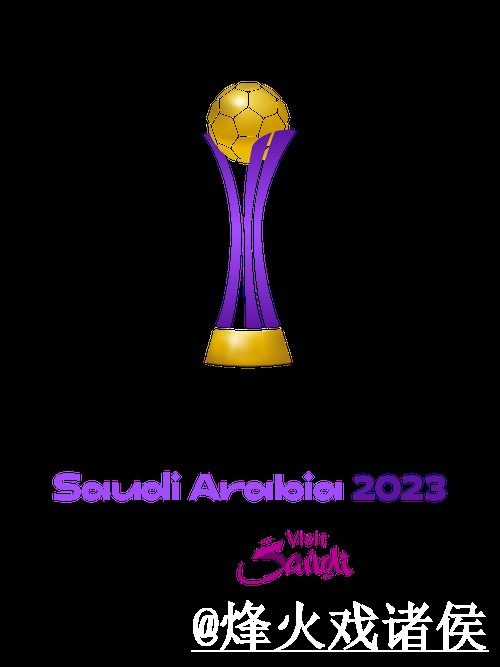 2026世界杯官网网址打不开怎么办？最新地址和备用入口整理