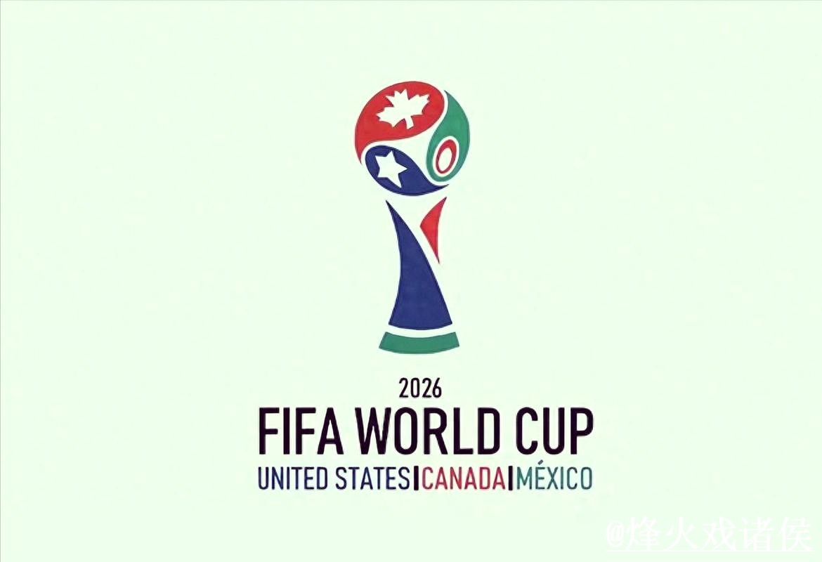 2026世界杯外围平台常见误区，入口辨别和入口地址别弄错