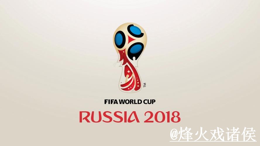 世界杯投注官网网站推荐，手机端体验与备用网址参考